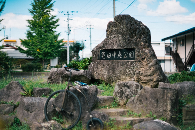 ダルマ自転車がゆく! 第11回 @篭田中央公園