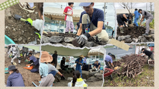 【鹿児島県日置市】クラウドファンディング「働くだけで、人も自然も整う。猫狐馬ノ杜の『なかま』になりませんか？」