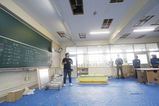 公共施設の断熱から、地域の暮らしを考える。錦江町の断熱ワークショップ