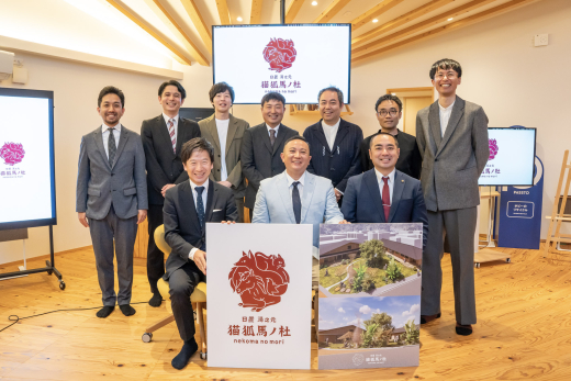 【鹿児島県日置市】クラウドファンディング「働くだけで、人も自然も整う。猫狐馬ノ杜の『なかま』になりませんか？」