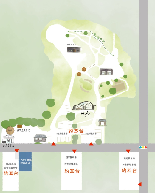 【鹿児島県日置市】パンと、焼き菓子と、秋の美山。「美山の森のパンマルシェ vol.3」開催