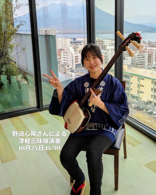 【鹿児島県日置市】4周年を迎えるcocoNotsu。光と音楽、食事を楽しむ「ここのつ仕立ての森の夜」開催