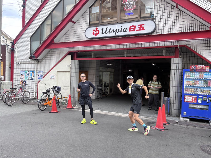 大阪の街を走る|ランナーズ銭湯という仕組み。