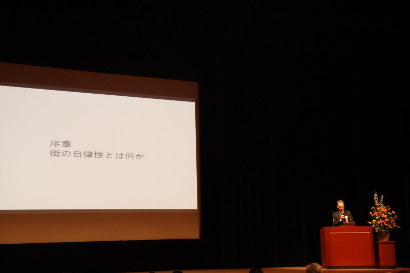 あの風景の裏側に、この人がいた。福井をつくってきた教授の最終講義