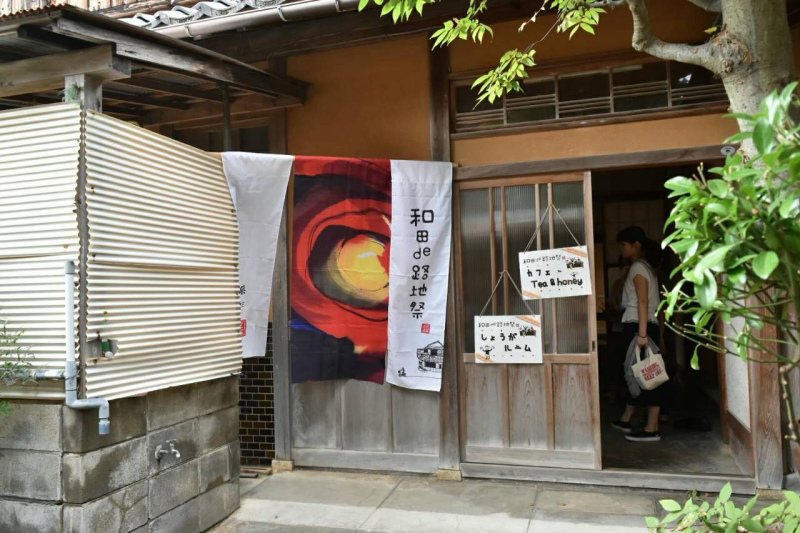 あの風景の裏側に、この人がいた。福井をつくってきた教授の最終講義