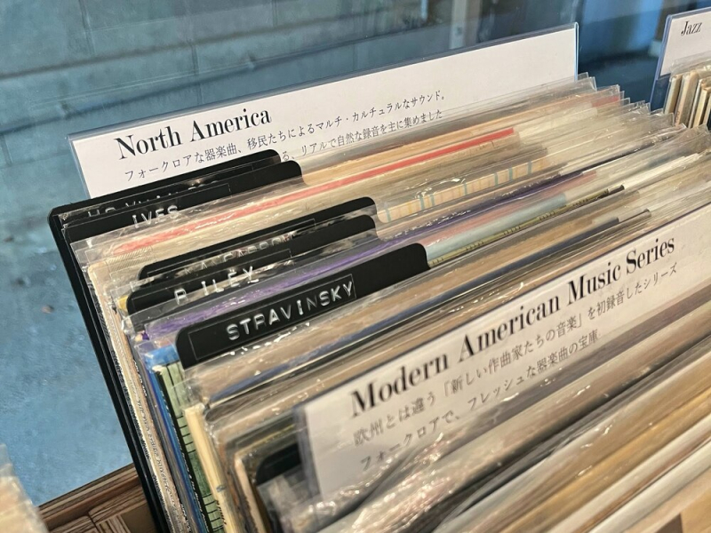 鎌倉市御成町|鎌倉の街の角に音楽を。レコード屋「FOLC records & arts」がオープン