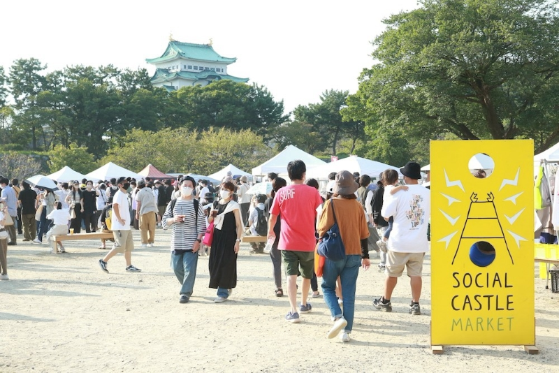 【名古屋市千種区】「吹上ユニゾン」が奏でる食と文化の新しい響き合い